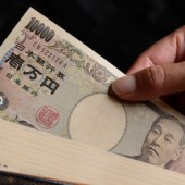 Nợ công dài hạn của Nhật Bản vượt mức 1 triệu tỷ yên